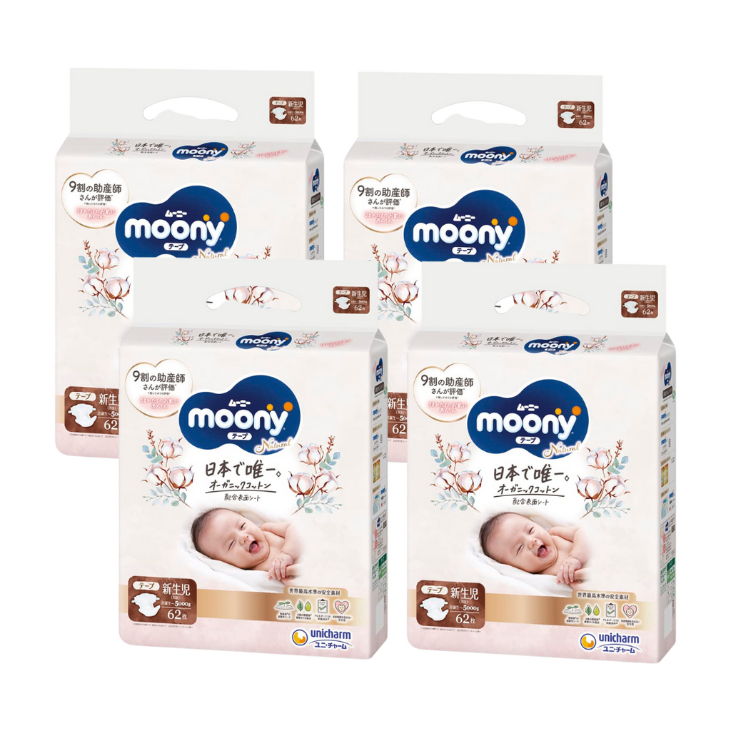 Moony Natural Diaper Tape Style - NB (0-5kg) - 4 Pack