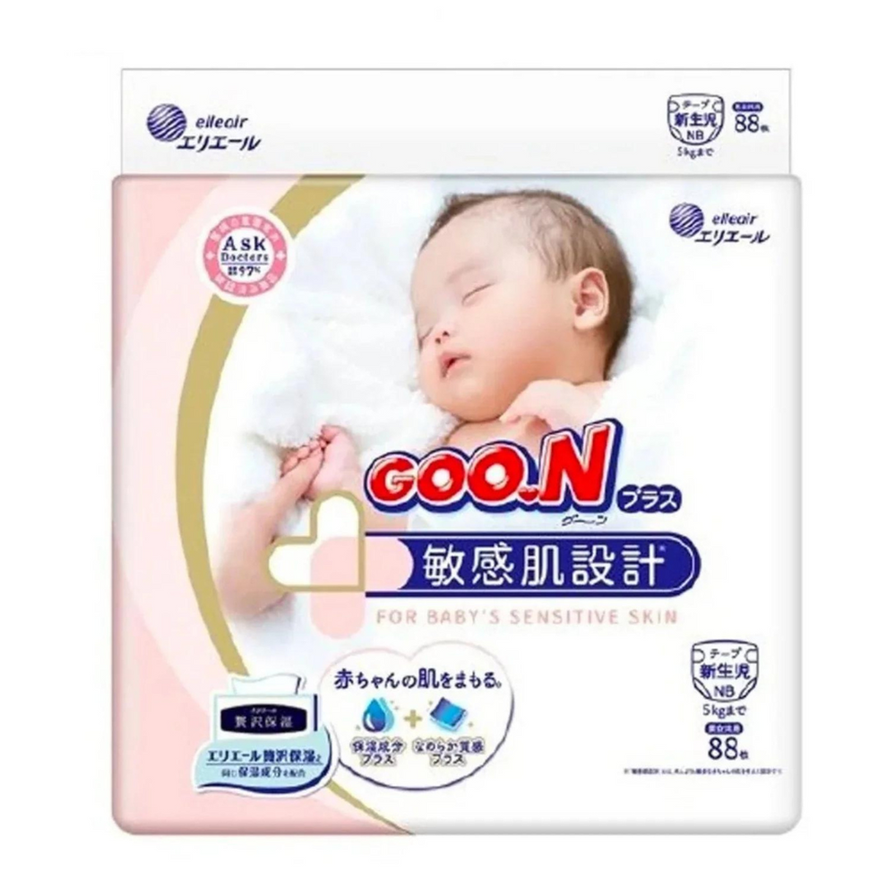 Goo.N Plus Sensitive Skin Diaper Case - Newborn - 4 Pack
