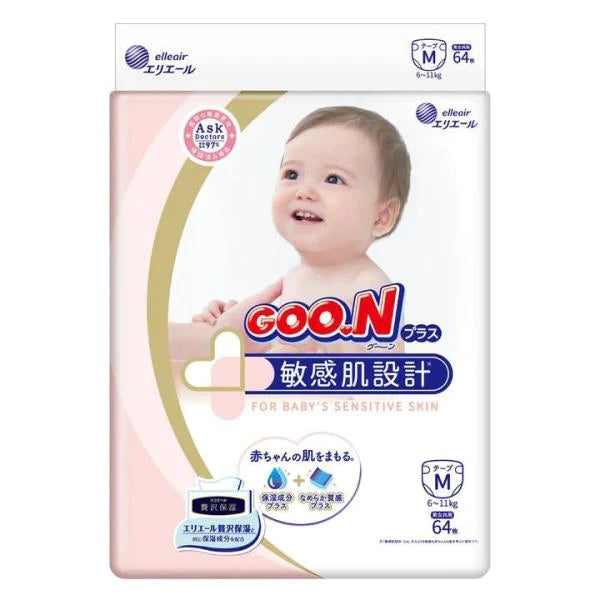 Goo.N Plus Sensitive Skin Diaper - M 64Pc