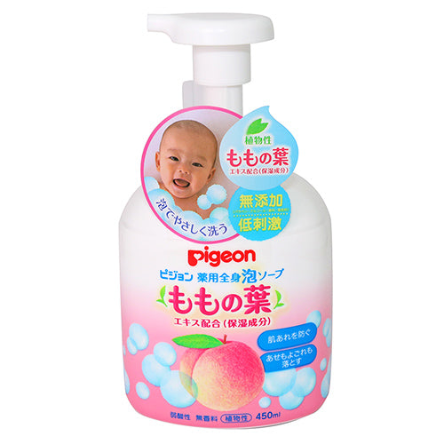 Pigeon Baby Body Foamy Soap with Peach Leaf Extract - dispenser 450ml 1003930
