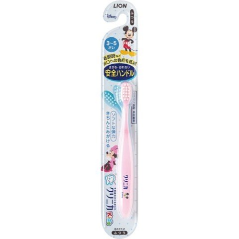 Lion Bendable Baby Toothbrush Disney 3-5yrs 1pc (Assorted)