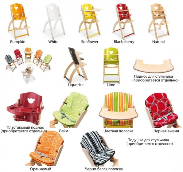 Pali High Chair Pappy Nat/Licorice