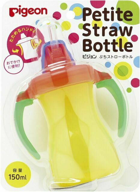 Pigeon Petite Straw Bottle For 9 Months - Yellow 150ml 13741