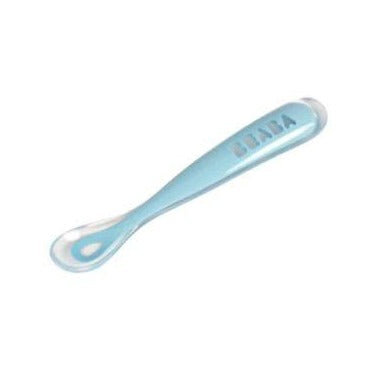 Beaba Baby’s First Foods Silicone Spoon - Rain 913381