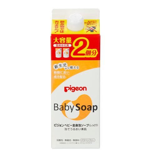 Pigeon Baby Body Foamy Soap Hyaluronic Acid & Ceramide - refill 800ml 08392