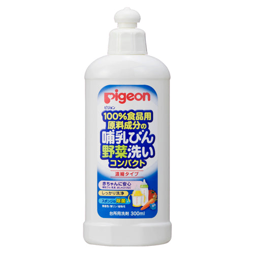 Pigeon Washing Detergent For Bottles/Vegetables/Toys - 300ml 1003805