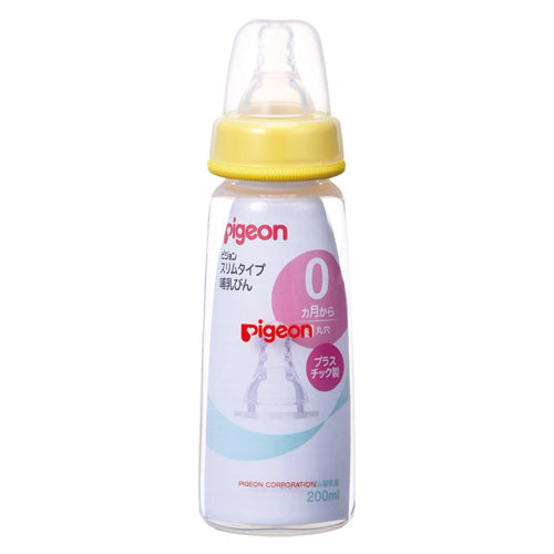 Pigeon Slim Plastic Bottle With Silicone Nipple - Yellow S 200ml 00364