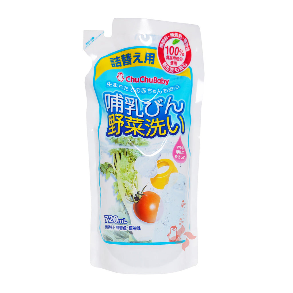 Chu-Chu Baby Washing Liquid for Bottles & Vegetable - refill 720ml