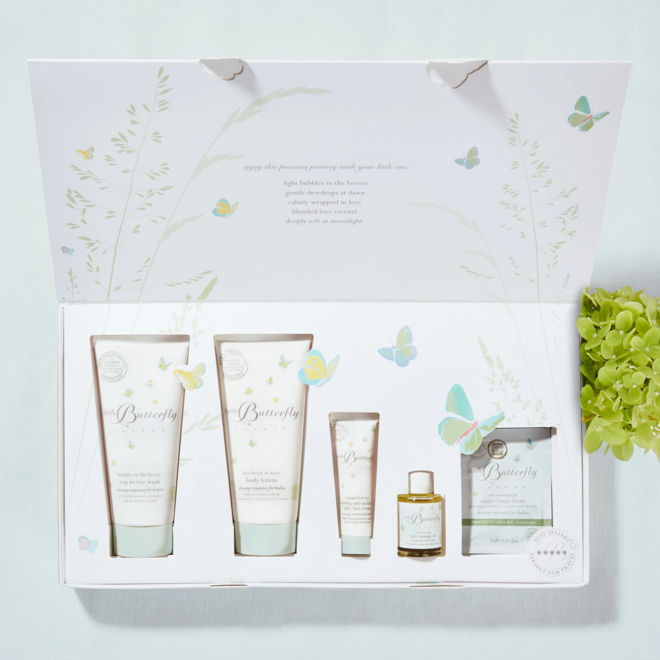 Little Butterfly The Luxury Essential Skincare Gift Pack
