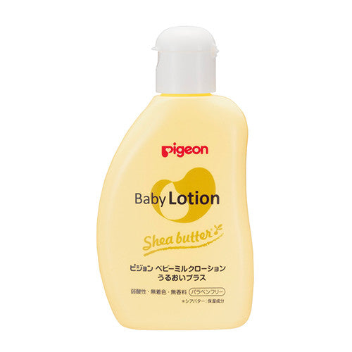 Pigeon Baby Milk Lotion Moisture Plus - Fragrance Free 120ml