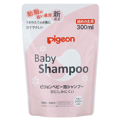 Pigeon Baby Moist Foamy Shampoo With Ceramide - Floral Fragrance refill 300ml 1003851