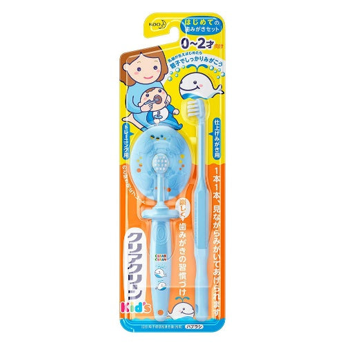 Kao Baby Toothbrush 0-2yrs 1pc (Assorted)