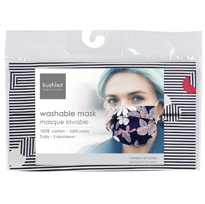 Kushies Washable Mask - Black Stripes