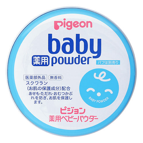 Pigeon Baby Powder With Squalane For Newborn - Fragrance Free