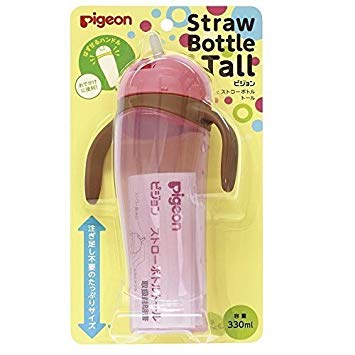 Pigeon Training Cup 330ml Pink