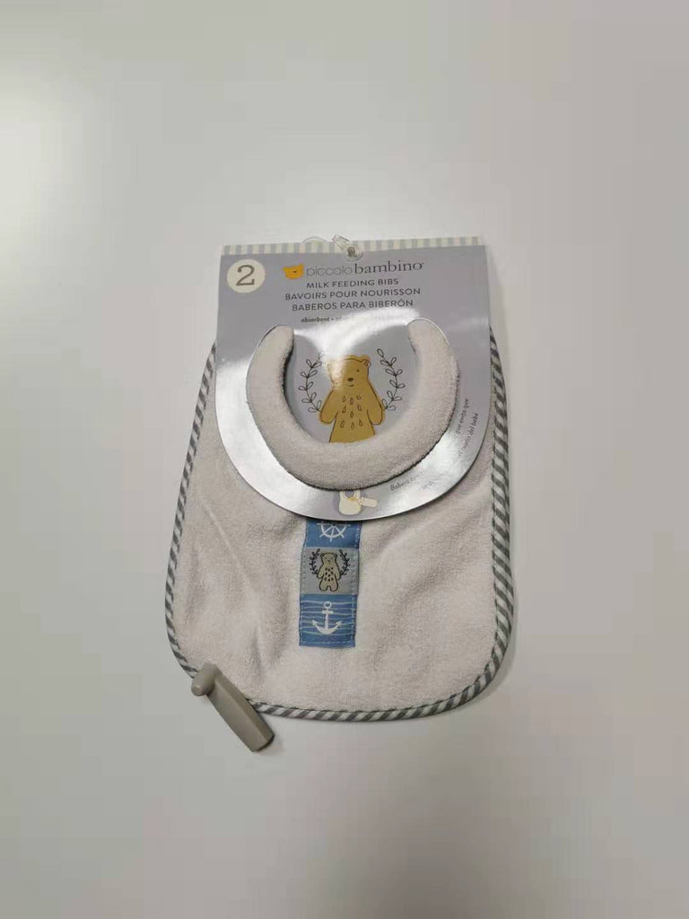 Piccolo Bambino Terry Milk Feeding Bibs Blue PB732-1BY