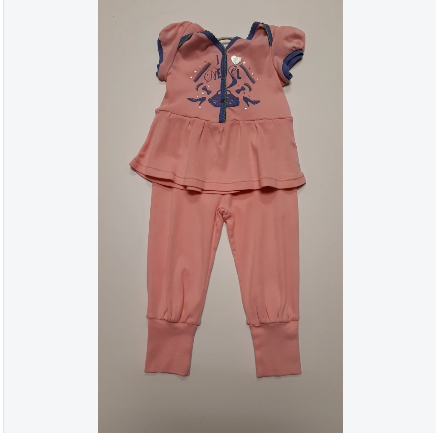 Diesel Ugosyb Pyjamas 18m