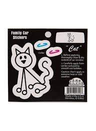 Family Car Stickers Colour - Collar Cat