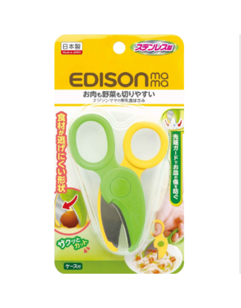 COOKING SCISSORS  EDISONmama GLOBAL(ENGLISH)