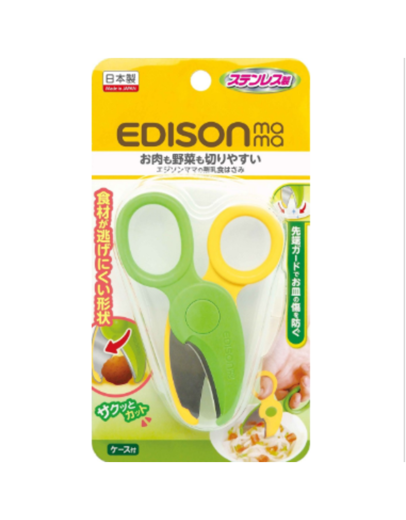 Edison Mama Baby Food Scissors