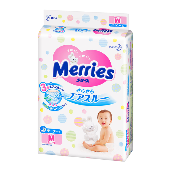 Kao Merries Diaper Tape Style M (6-11KG, 64pcs)
