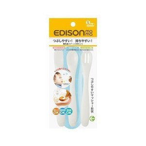 Edison Mama Feeding Spoon 3pcs